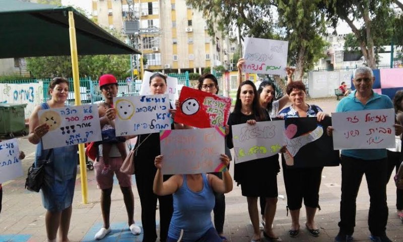 'בושה': המאבק החדש של הציונות הדתית בב"ב