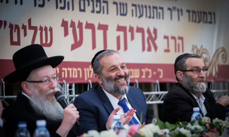 המפלגות החרדיות לנתניהו: הכנס את ימינה לממשלה