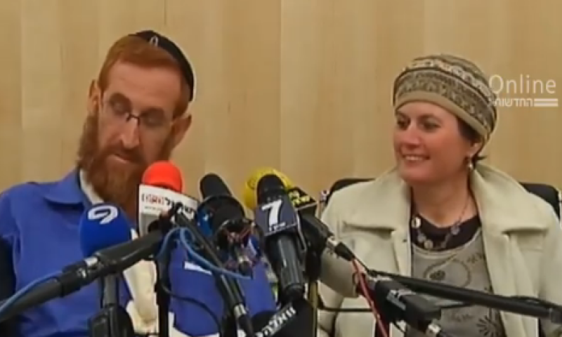 אותה מחלקה, אותן מילים: יפי גליק נלחמת על חייה.צפו