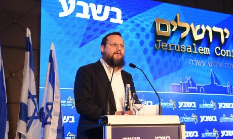 "מתפלא על רבנים חשובים שעיקרי הדברים נסתרו מעיניהם"