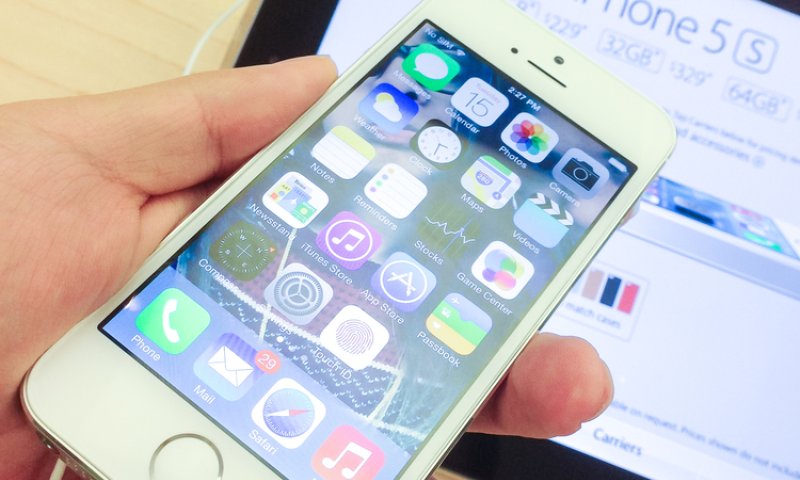 אפל כובשת יעד נוסף: האייפון החדש מגיע לסין