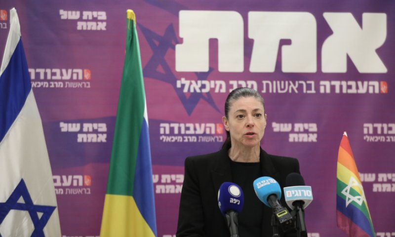 "עכרתם אותי": דבר התורה המפתיע של מיכאלי