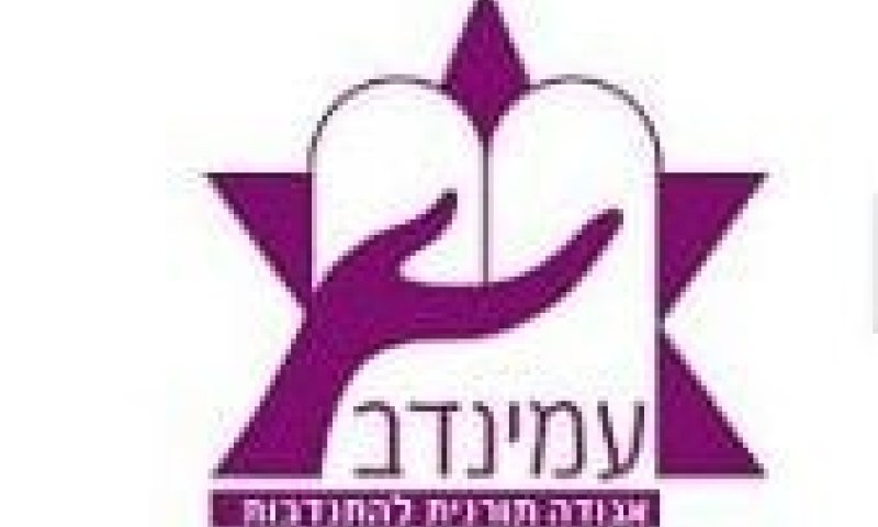 סיפור אישי: איך בת שרות הופכת למנהלת?