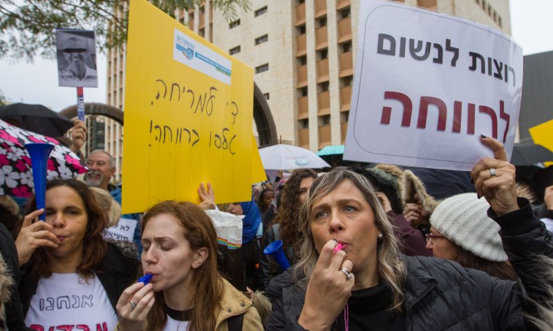 מאבק העובדים הסוציאליים: שירותי הרווחה יושבתו בירושלים