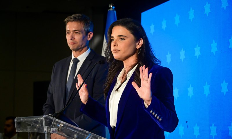 עמית סגל: הנתון שגרם לשקד והנדל להקים מפלגה