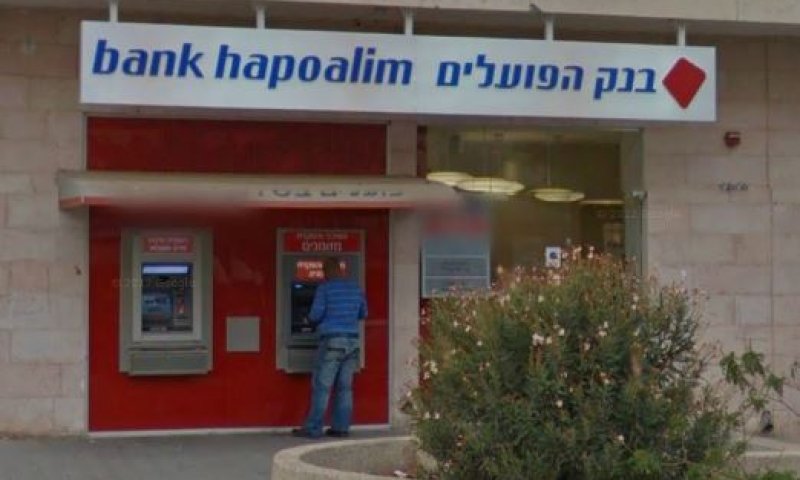 השוד הרצחני הסתיים: ארבעה הרוגים ושלושה פצועים