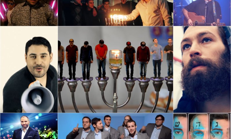 מצעד הלהיטים הגדולים של חנוכה מכל הזמנים