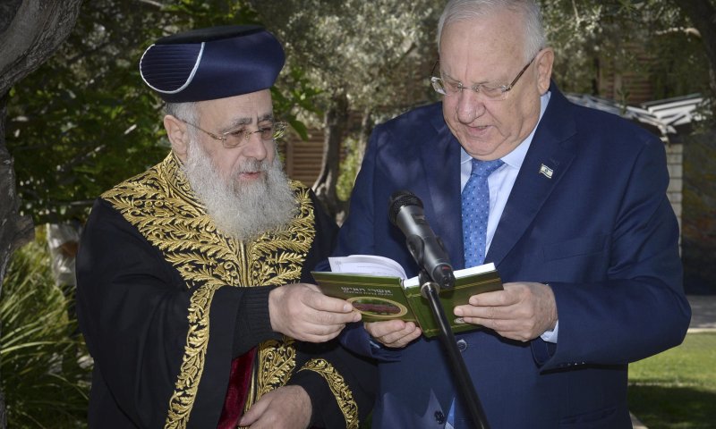 שו"ת, האם מותר להגיד ברכת האילנות בשבת?