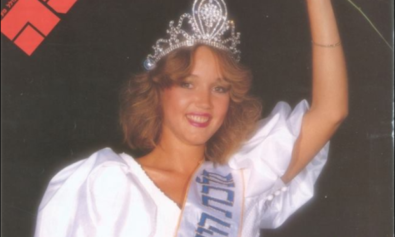 בגיל 52: מלכת היופי ספיר קופמן הלכה לעולמה