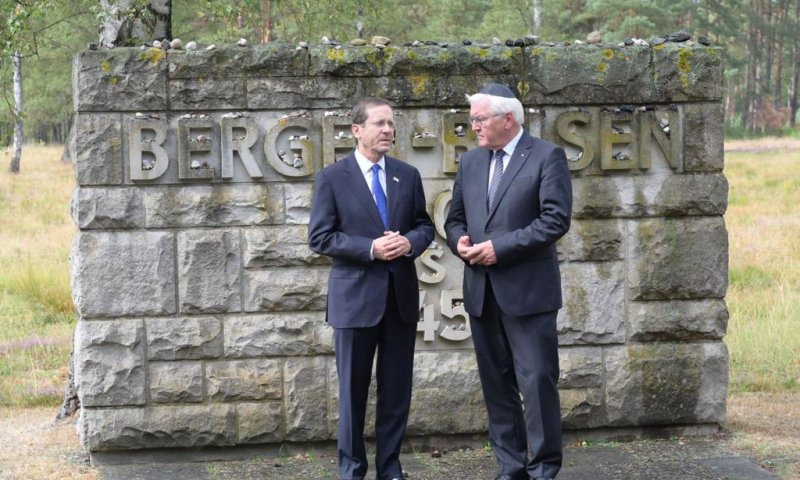 הרצוג בברגן בלזן: "מחוייבים לניצולים ולשורדים"