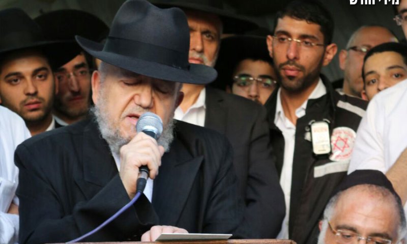 הרב מאיר מאזוז ספד לבתו: סבלה כל ימי חייה