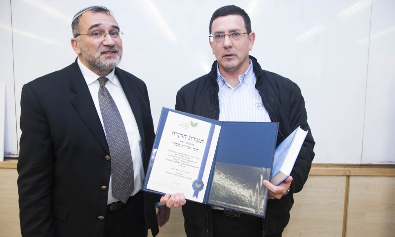 "מסלול מוכח לתפקידים משמעותיים במערכת הביטחון"