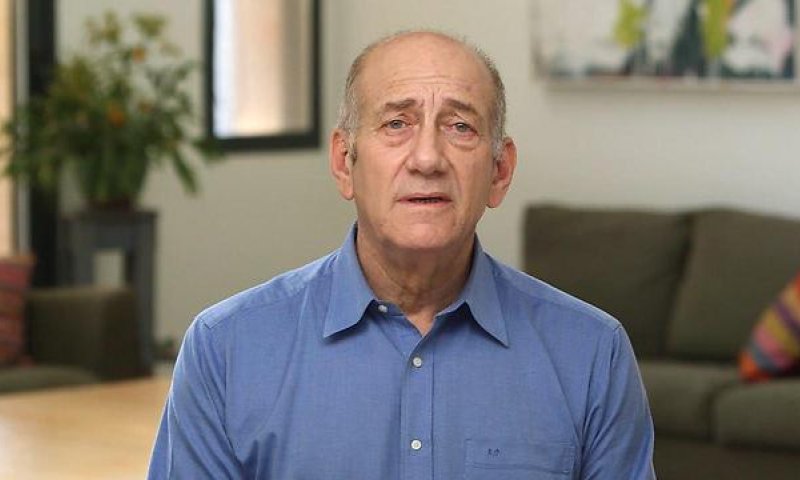 רגע לפני: אולמרט עדיין לא מודה; צפו