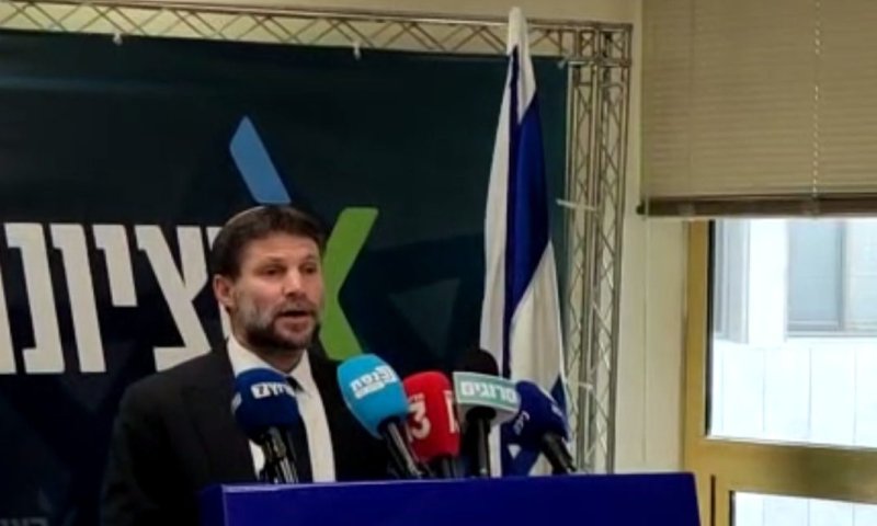 סמוטריץ': "הגיע הזמן שבאופוזיציה יעשו חשבון נפש"