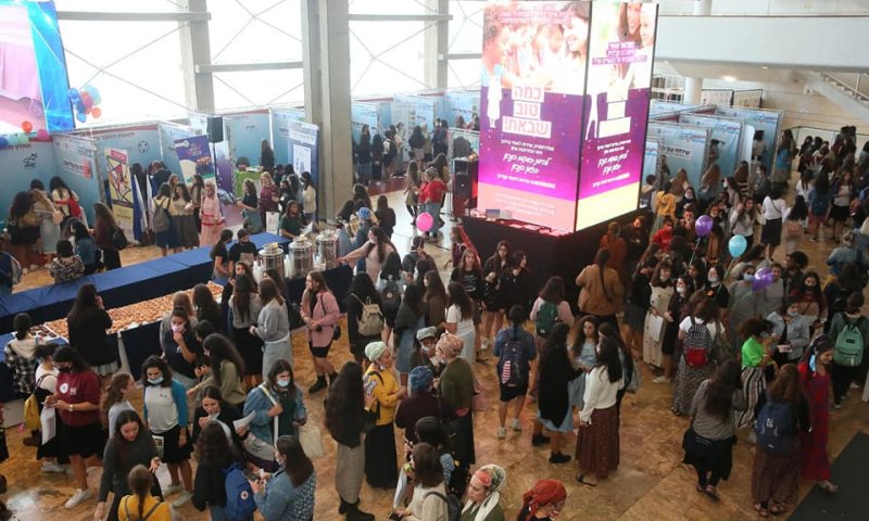 "שירות עם שליחות": היריד המיוחד של החמ"ד