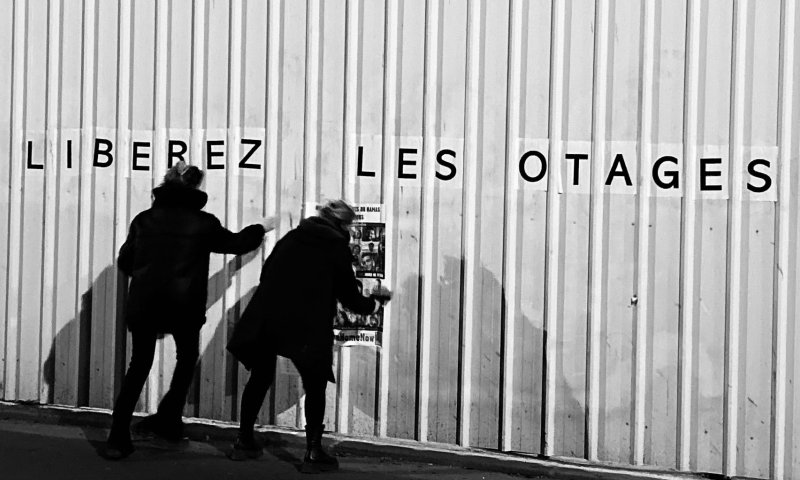 צרפת מתחברת: עצרת ענק לציון 100 ימים למחלמה