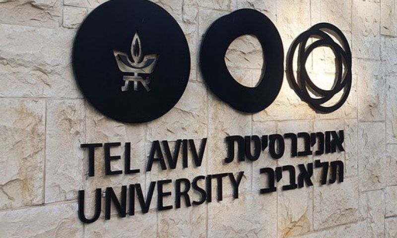 הוזמן למסעדה לא כשרה ויפוצה ב-45,000 שקל