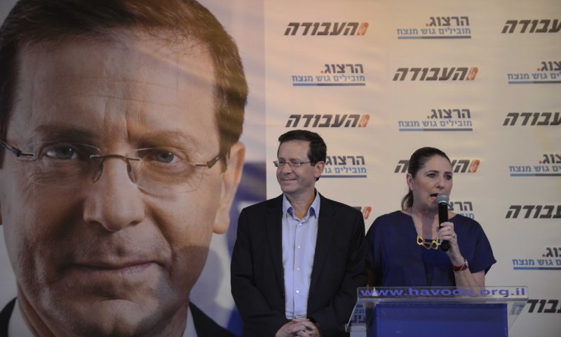 דרמה בעבודה: הרצוג הודח מראשות המפלגה