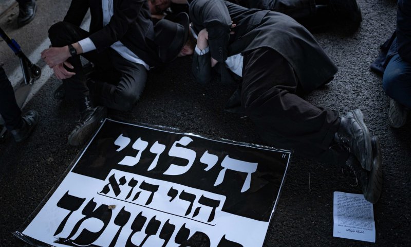 מעצרים, צווי גיוס וסנקציות: ההחלטה הדרמטית שתפיל את הממשלה?