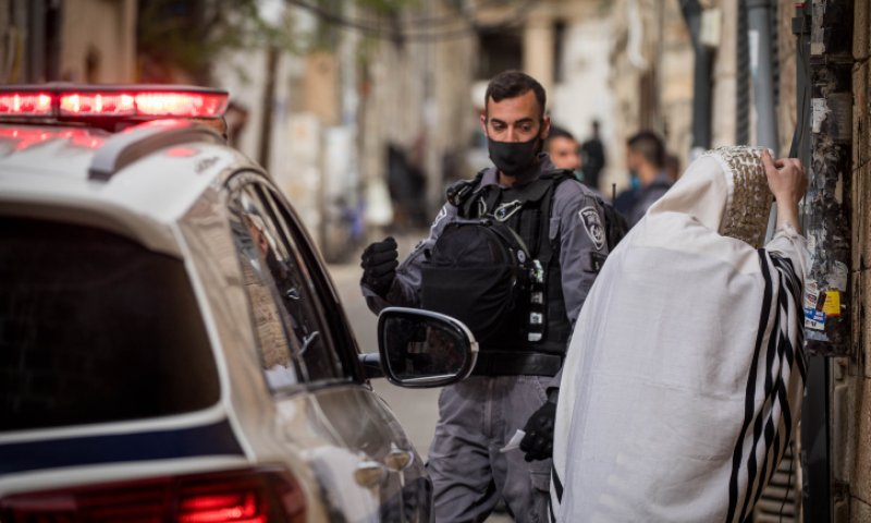 אם שנאה הייתה דרך לעצור את המגפה &ndash; ניחא