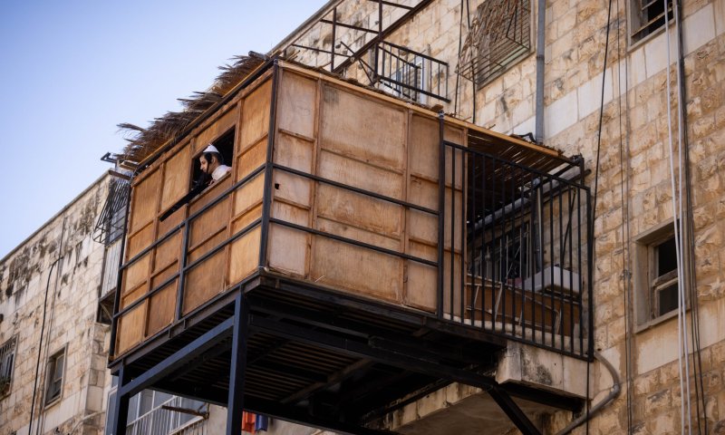 לקראת חג הסוכות: הנחיות בטיחות מצילות חיים