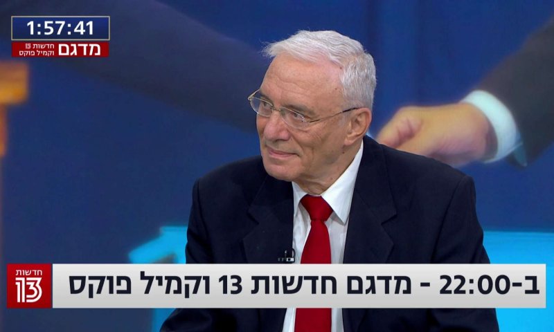 סערת מדגם חדשות 13| ספי עובדיה מתנצל: אי הבנה