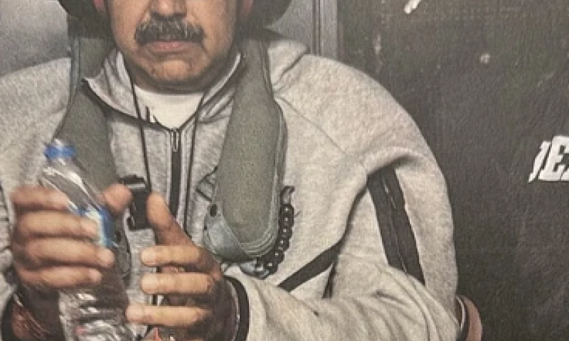 דונלד טראמפ החליט: זה יהיה המחליף של ניקולאס מדורו