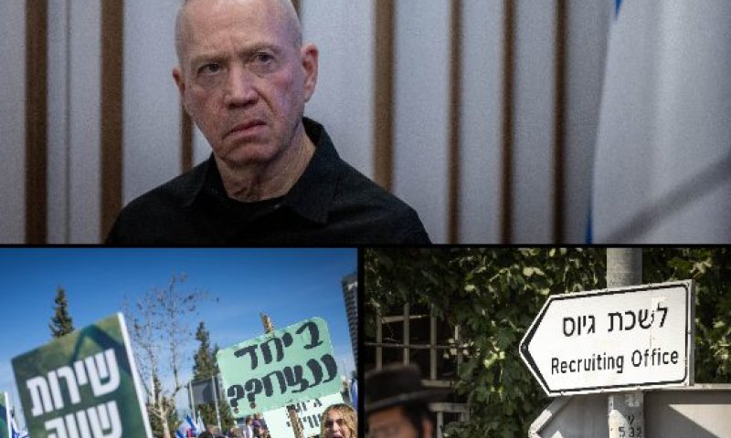 מבחירות ועד הסכמות: התרחישים אחרי נאום גלנט