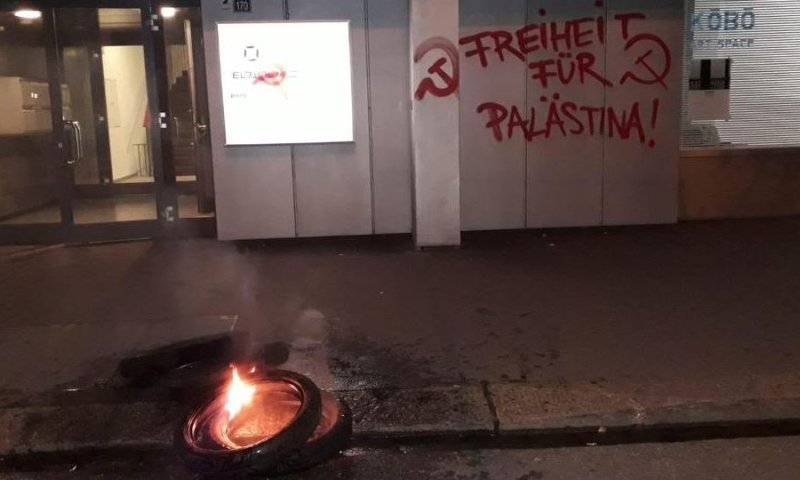 אנטישמיות בשווייץ: כתובות נאצה רוססו במבנה ישיבה