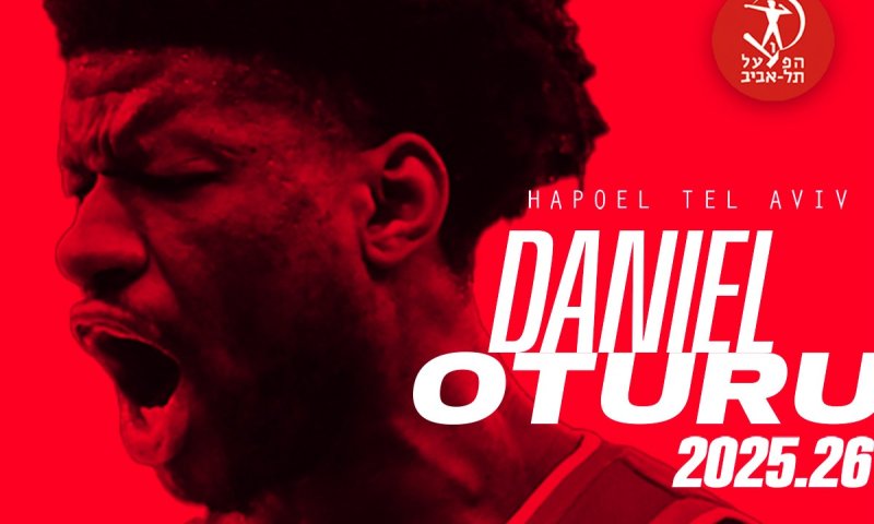 משלוח מטורקיה: הפועל תל אביב עם עוד החתמה מרשימה