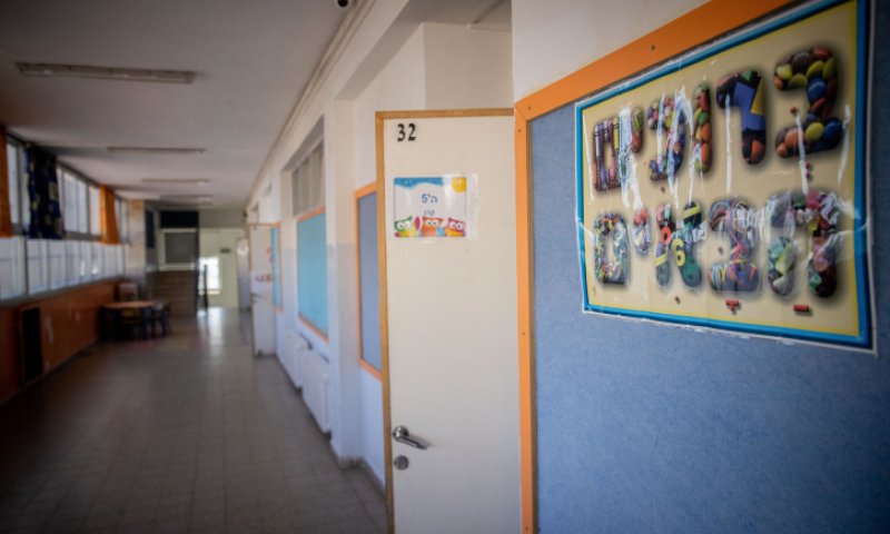 משרד החינוך הודיע על ביטול הלמידה במרחב פתוח