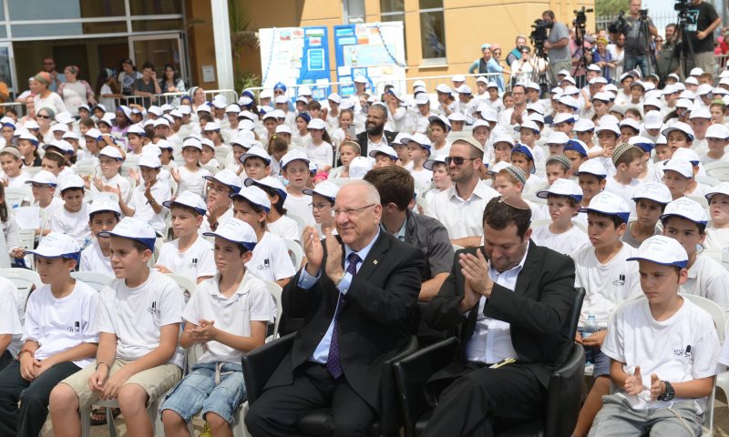 הנשיא ריבלין פתח את שנת הלימודים בפדואל