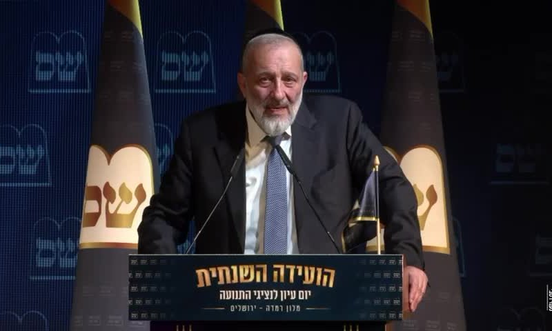 דרעי לנתניהו: דורש לעצור מיידית את תכנית טראמפ