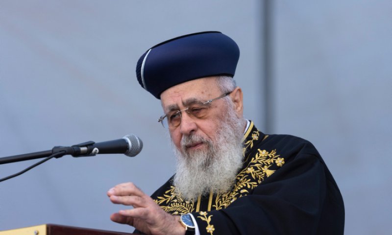 הרב יצחק יוסף במתקפה על כהנא והרב סתיו: "חוצפה"