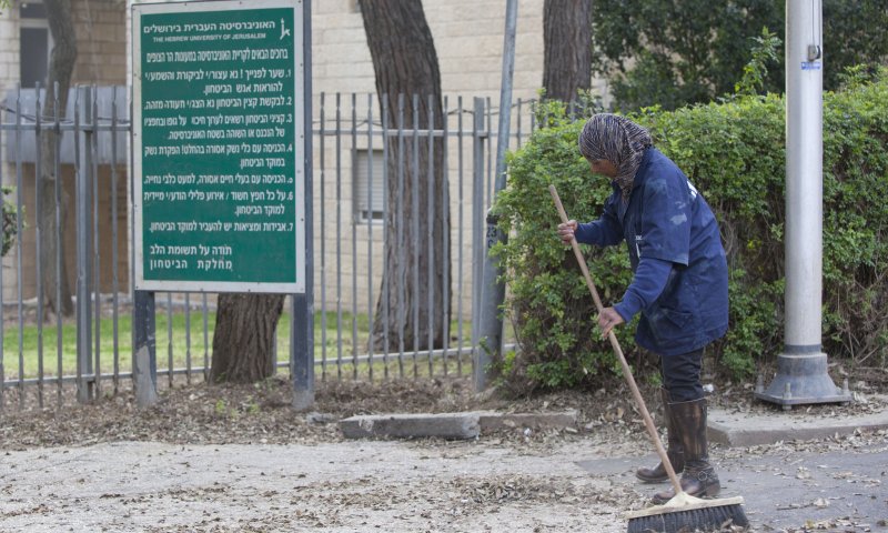 שיעור קצר בהלכות 'האנשים השקופים'