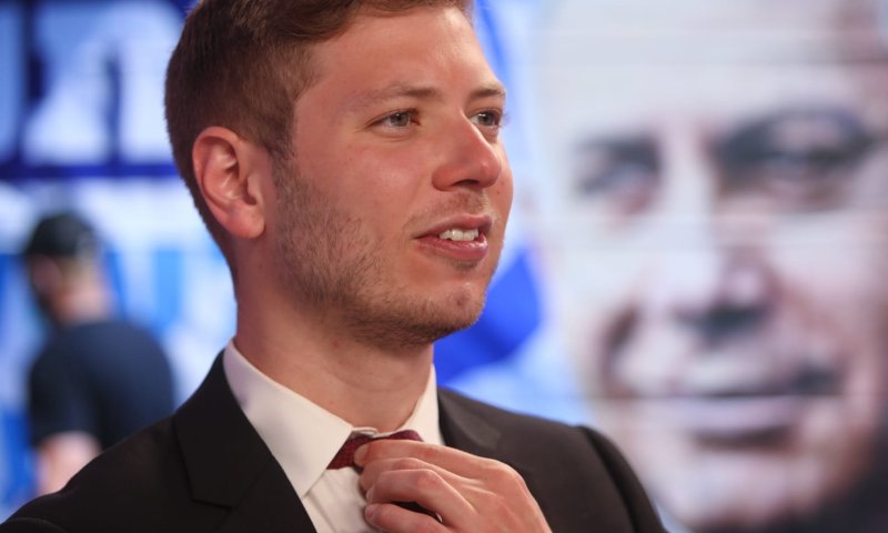 קיבל פטור: יאיר נתניהו לא יתייצב היום בבית המשפט