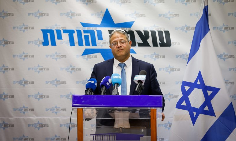 ביקורת פנימית נגד בן גביר: "האויב מריח חולשה"