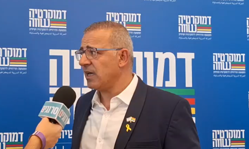 יו"ר מאבק הדרוזים: "לבטל את החוקים המפלים כלפינו"