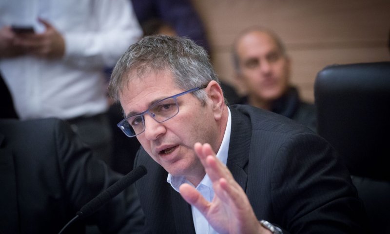 הספריה הלאומית: ״החוק של קיש יפגע בתרומות״