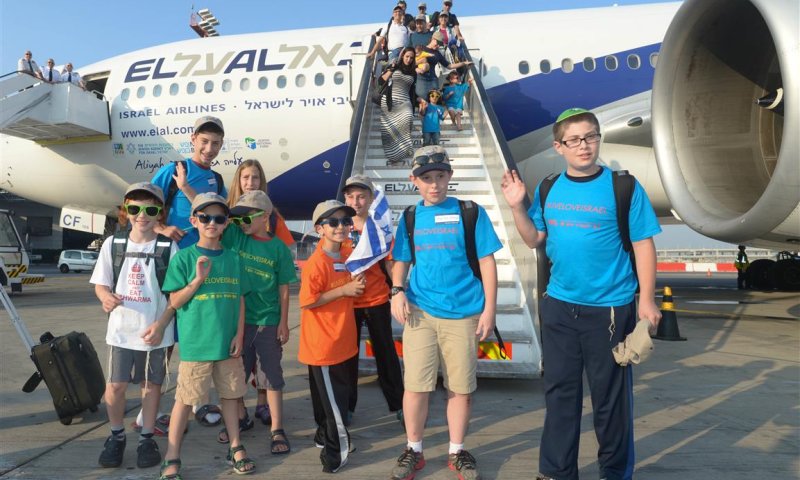 דווקא היום: 230 עולים חדשים מארה"ב