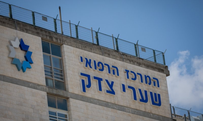 מצבו של הפעוט שטבע עדיין במצב אנוש