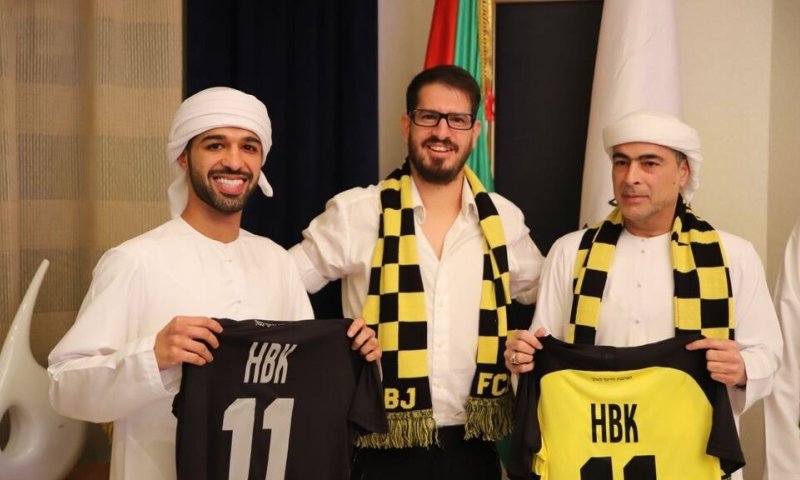 עסקה היסטורית: בית"ר י-ם נמכרה לשייח' מהאמירויות