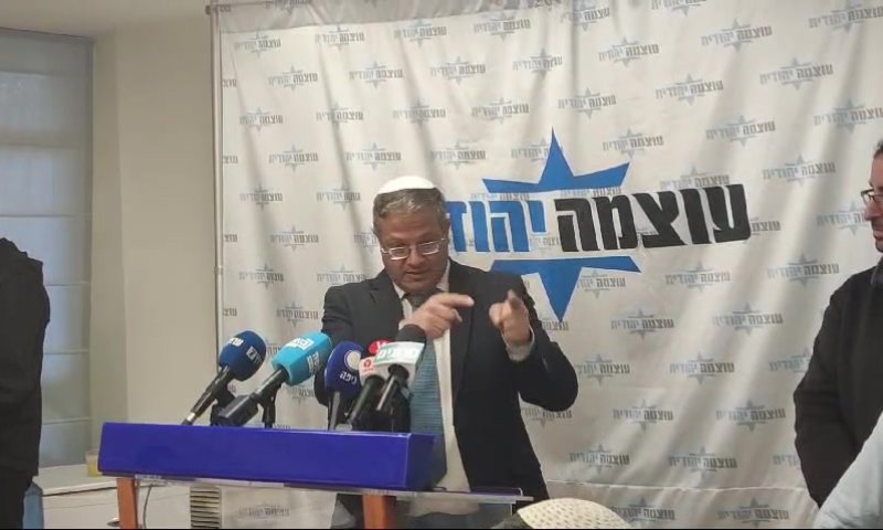 בן גביר, למה לסגור את הר הבית לערביי ישראל?