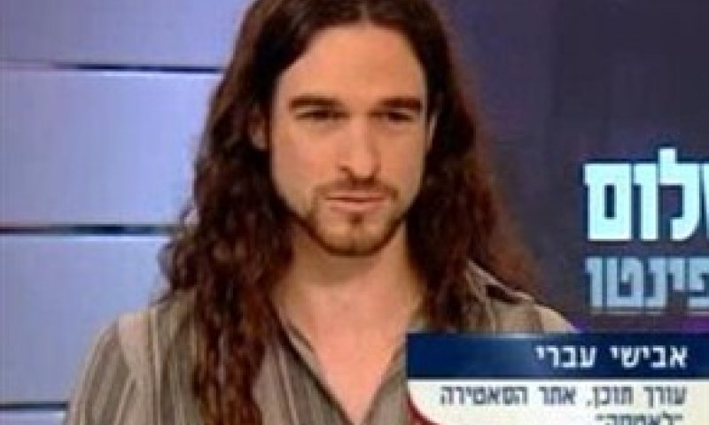 ברנז'ה: אבישי עברי מצטרף לערוץ הכנסת