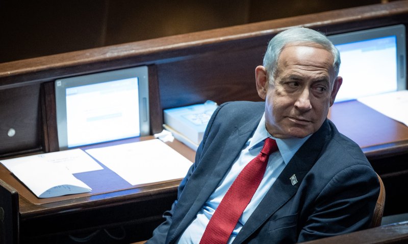 הליכוד: ההסתה הרצחנית נגד נתניהו נמשכת