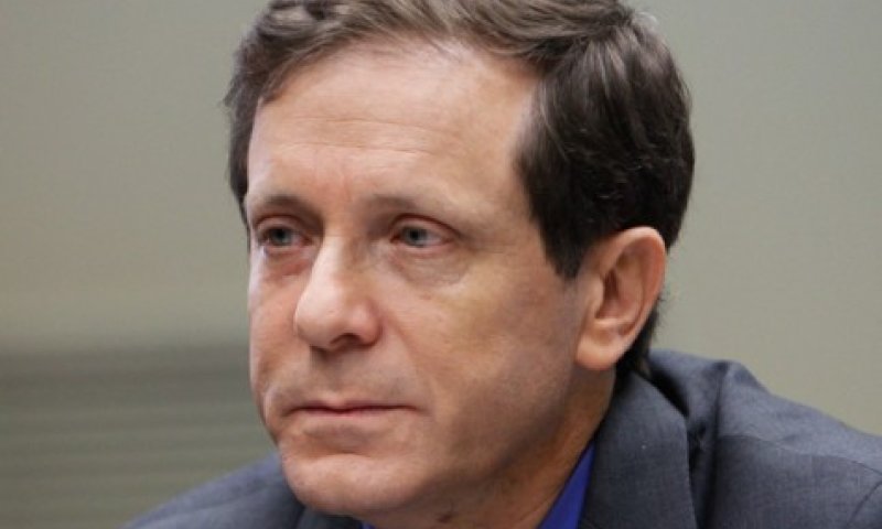 הרצוג על דו"ח המבקר: מדינה ללא חמלה