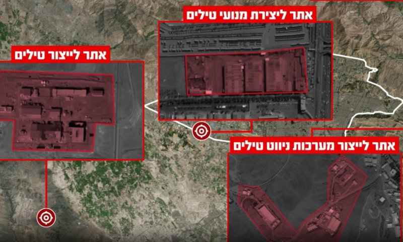 צה"ל השמיד באיראן את מפעל טילי הנ"ט של חיזבאללה