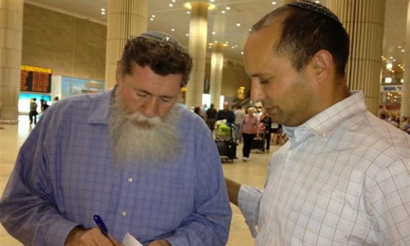 אריה אלדד ומיכאל בן ארי: ההסכם לא מייצג אותנו