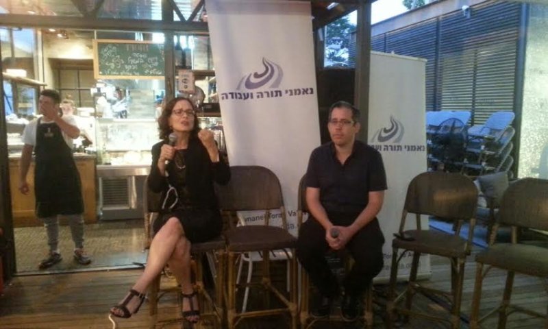 צפו: שעת Kosher? דיון בתיקון מערך הכשרות