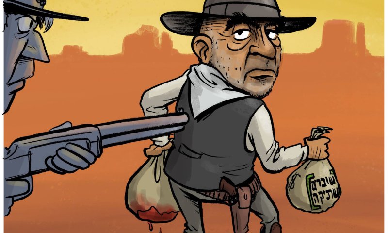 קריקטורה: התחקיר שחשף את עזרא נאווי